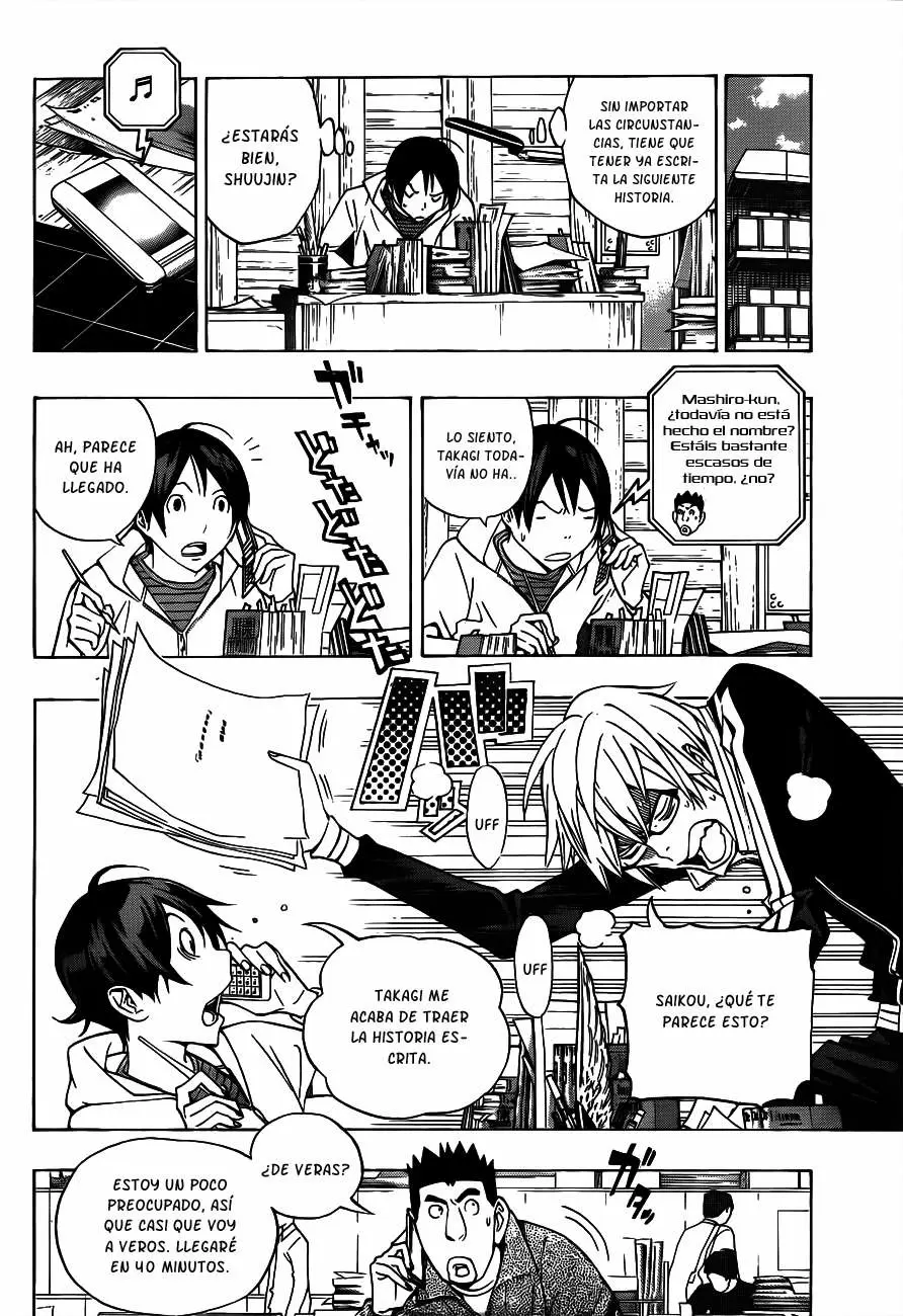 Bakuman - Capítulo 132 - Página 5 - LectorTMOo