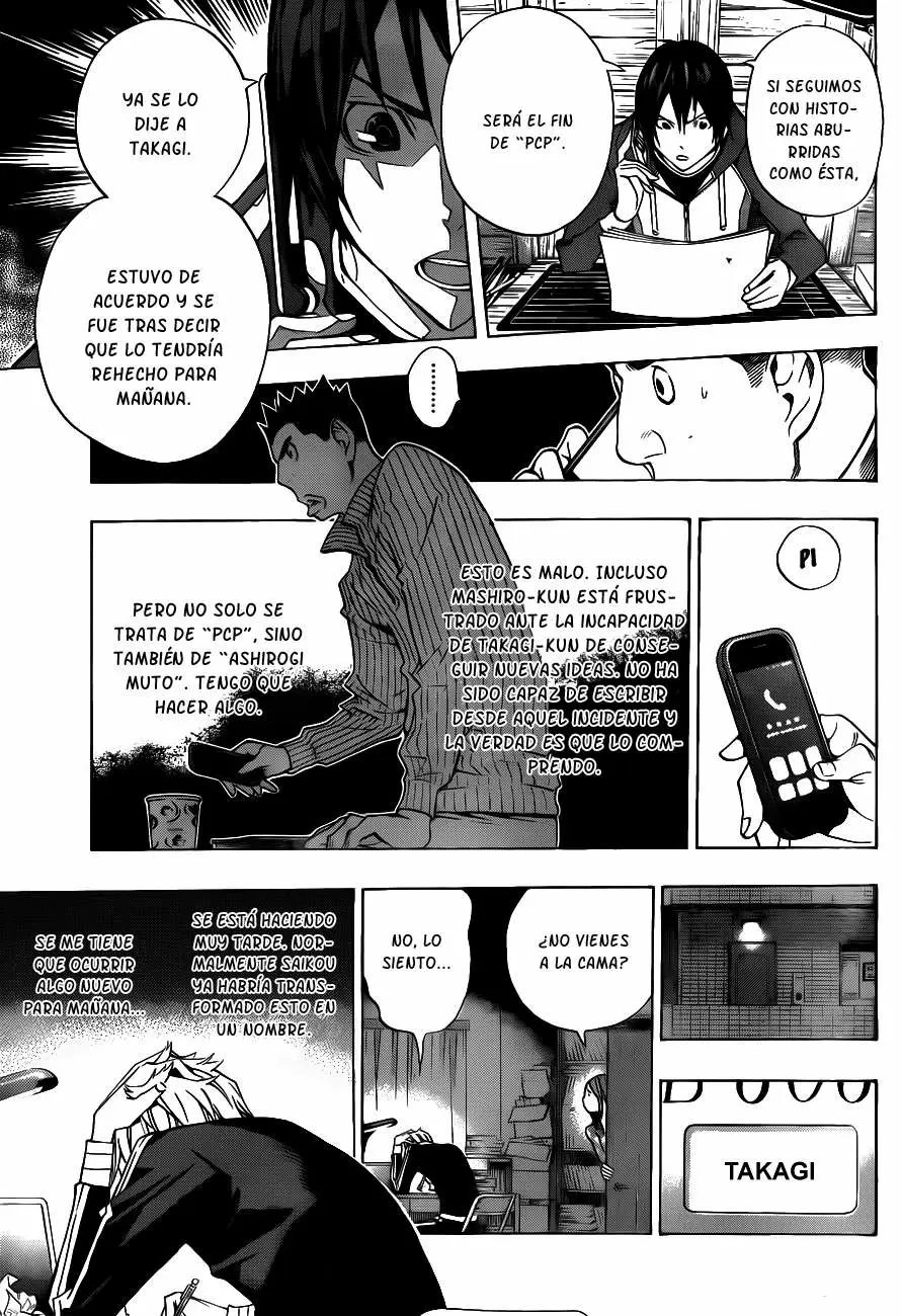 Bakuman - Capítulo 132 - Página 12 - LectorTMOo