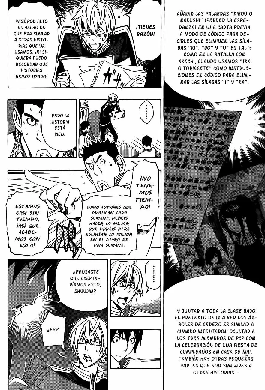 Bakuman - Capítulo 132 - Página 15 - LectorTMOo