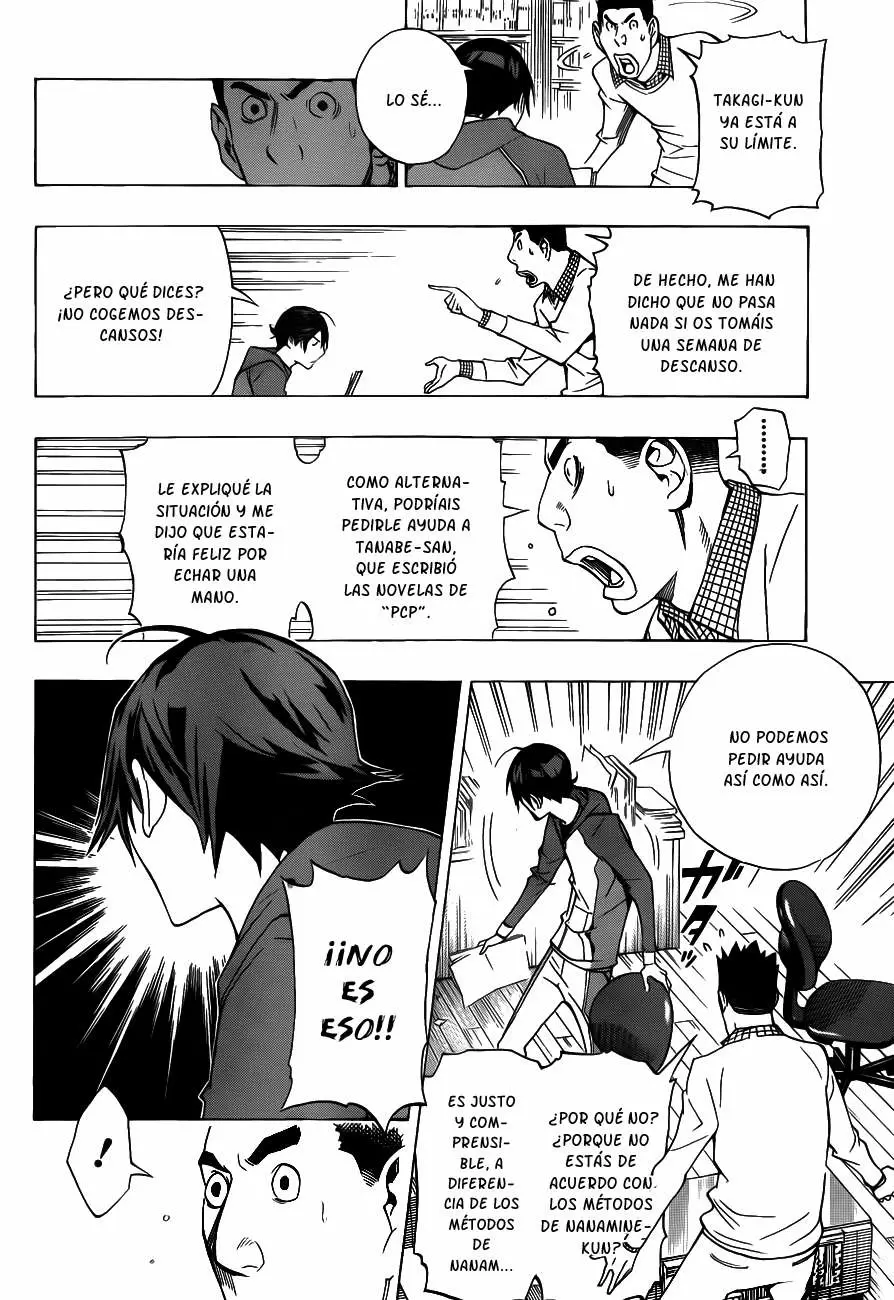 Bakuman - Capítulo 132 - Página 17 - LectorTMOo