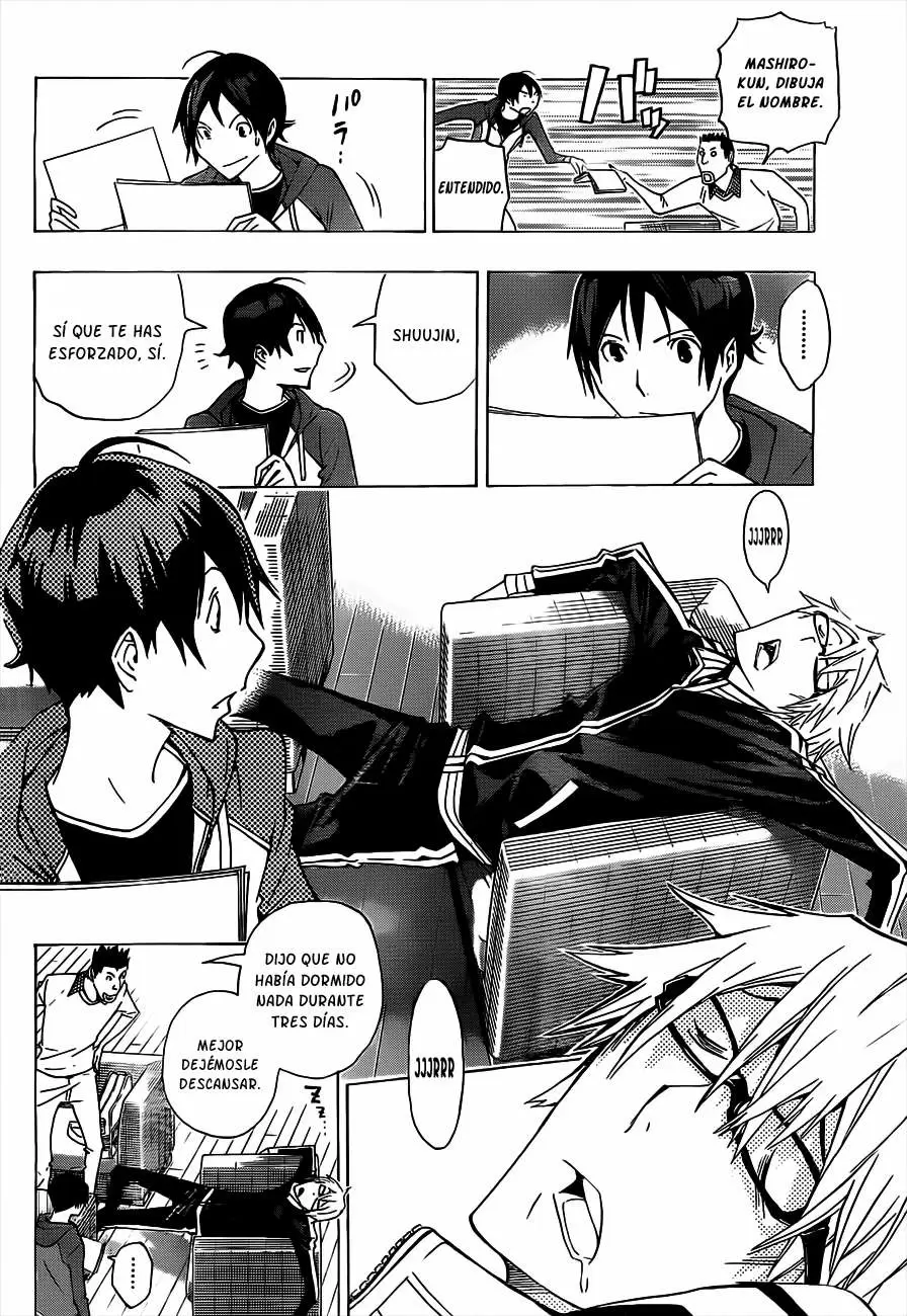 Bakuman - Capítulo 133 - Página 5 - LectorTMOo