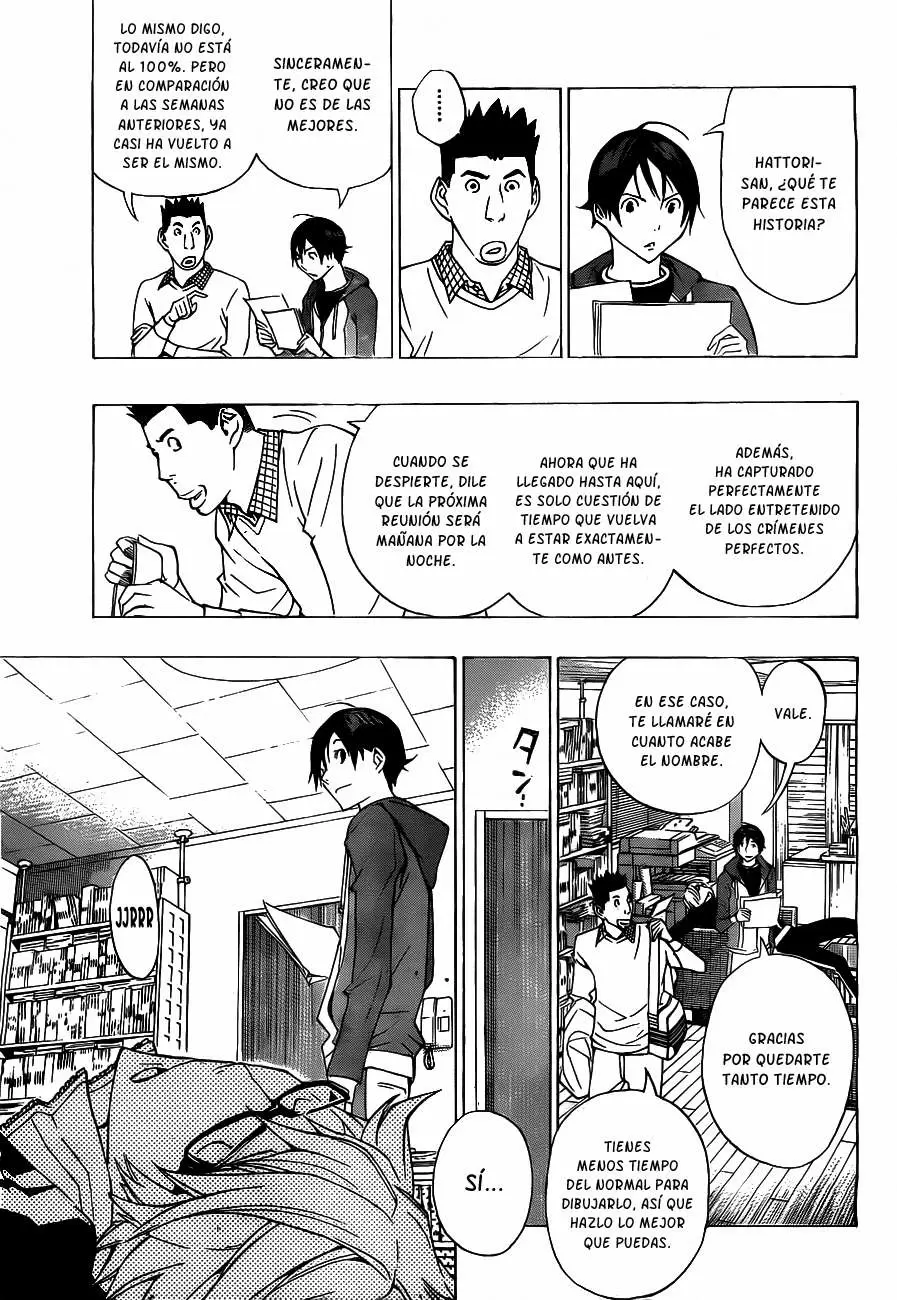 Bakuman - Capítulo 133 - Página 6 - LectorTMOo