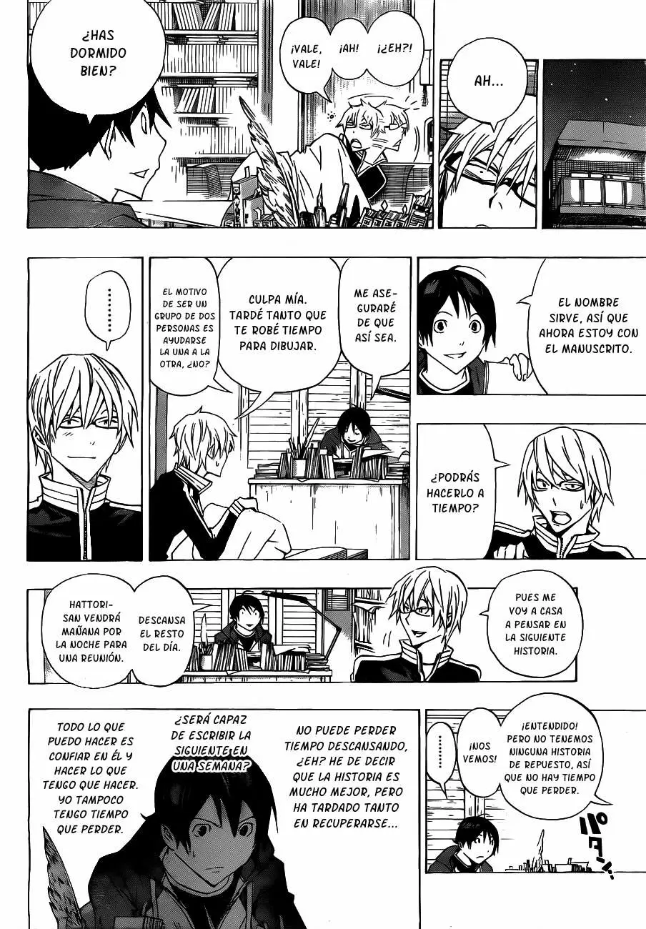 Bakuman - Capítulo 133 - Página 7 - LectorTMOo