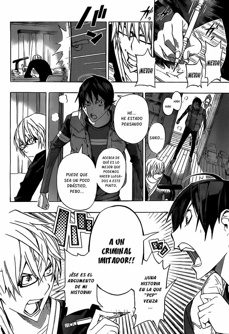 Bakuman - Capítulo 133 - Página 17 - LectorTMOo