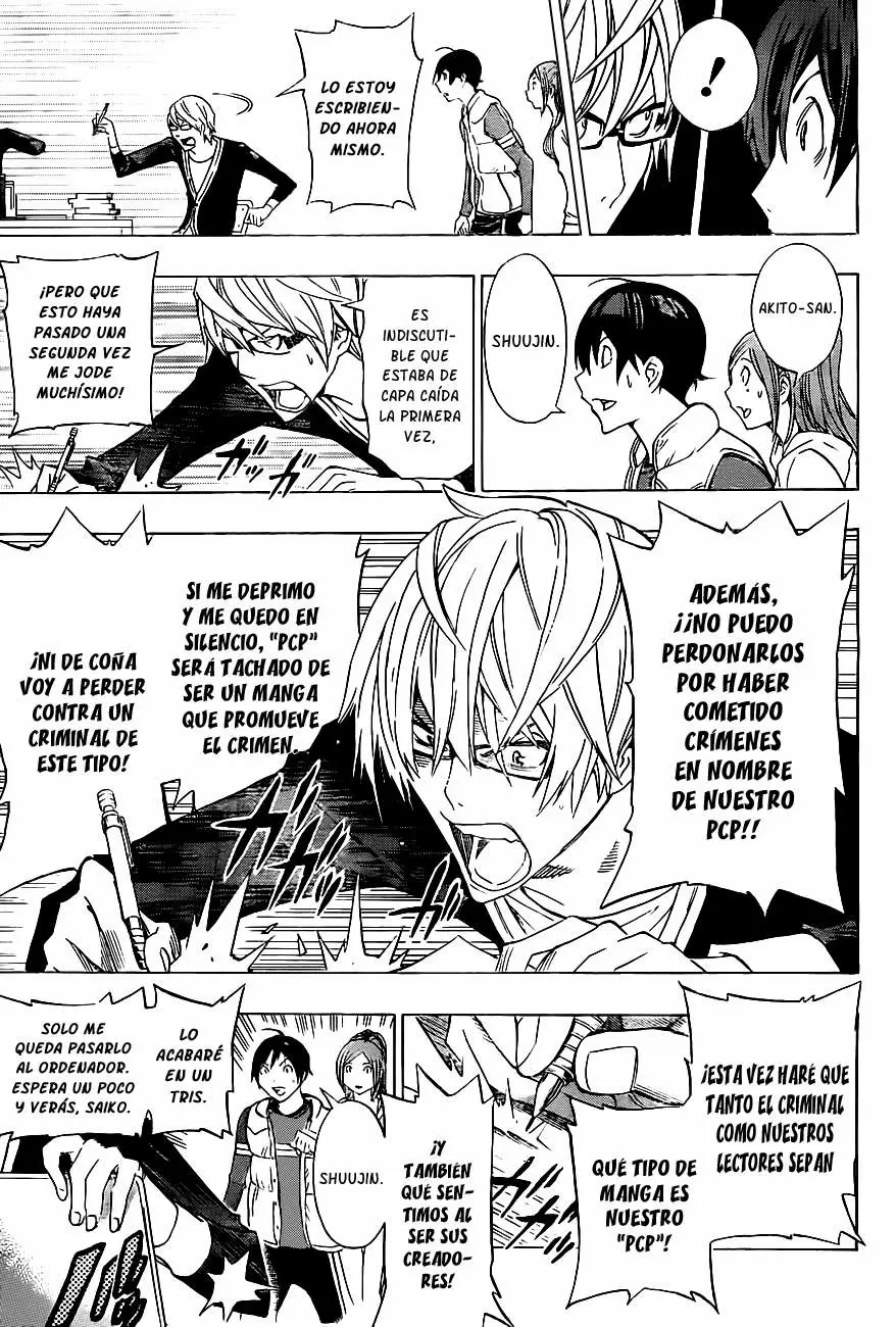 Bakuman - Capítulo 133 - Página 18 - LectorTMOo
