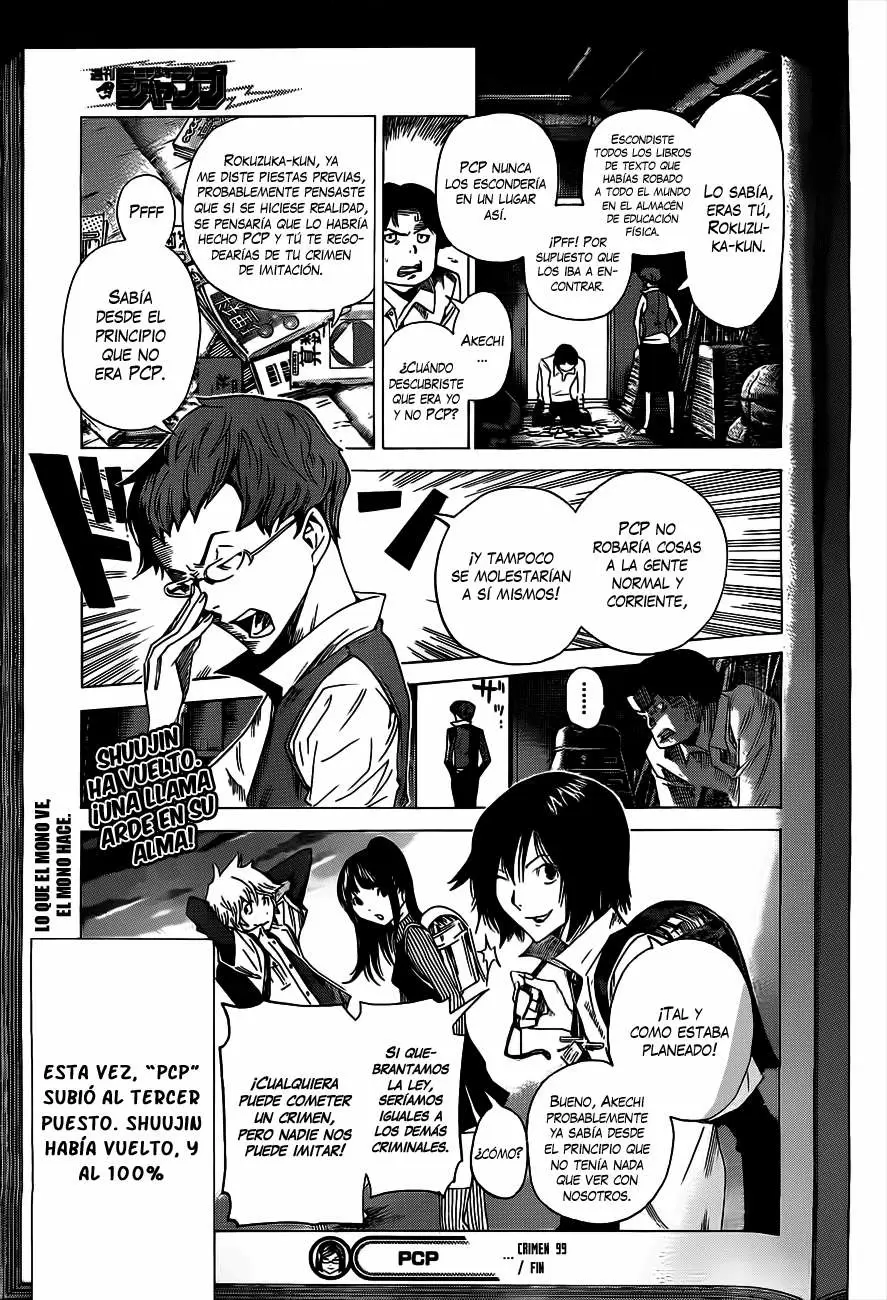 Bakuman - Capítulo 133 - Página 20 - LectorTMOo