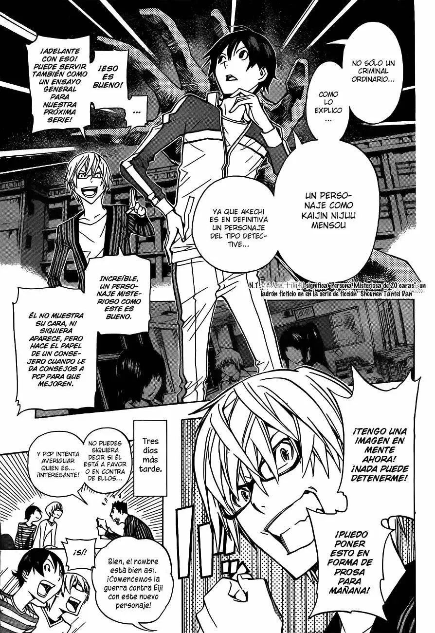 Bakuman - Capítulo 136 - Página 18 - LectorTMOo