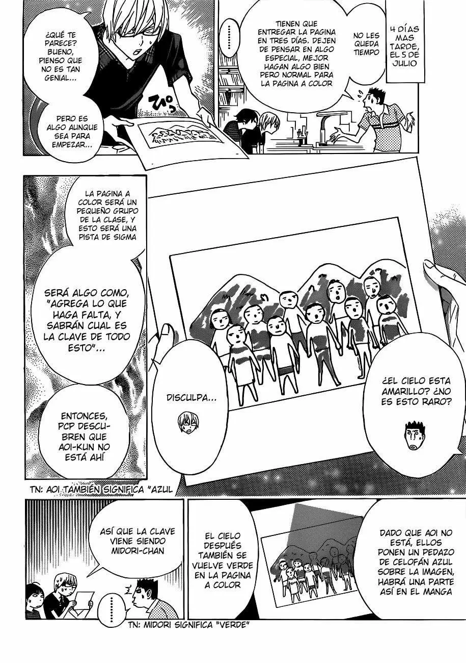 Bakuman - Capítulo 137 - Página 15 - LectorTMOo