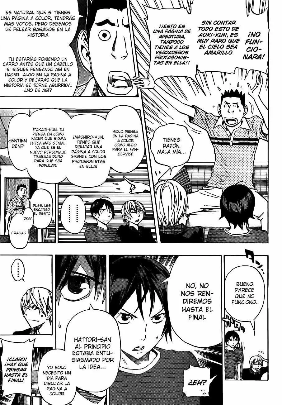 Bakuman - Capítulo 137 - Página 16 - LectorTMOo