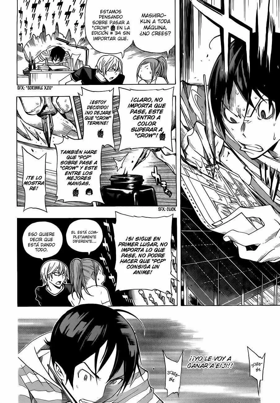 Bakuman - Capítulo 138 - Página 3 - LectorTMOo