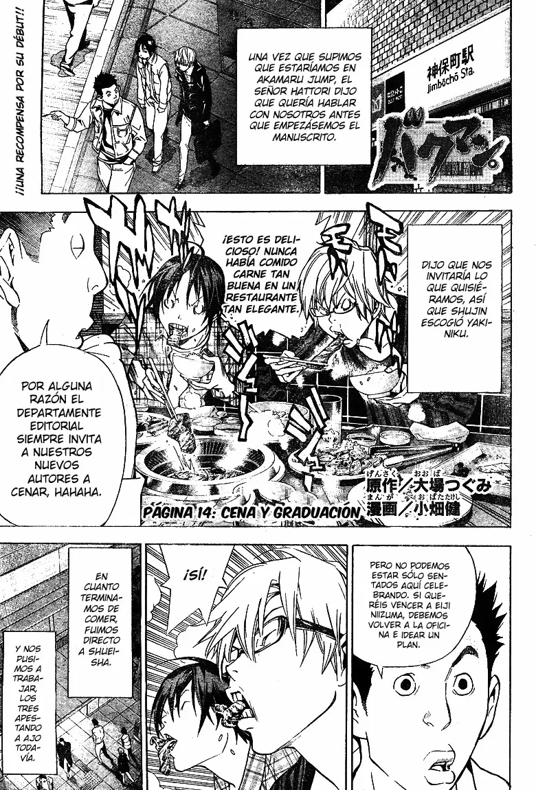 Bakuman - Capítulo 14 - Página 1 - LectorTMOo