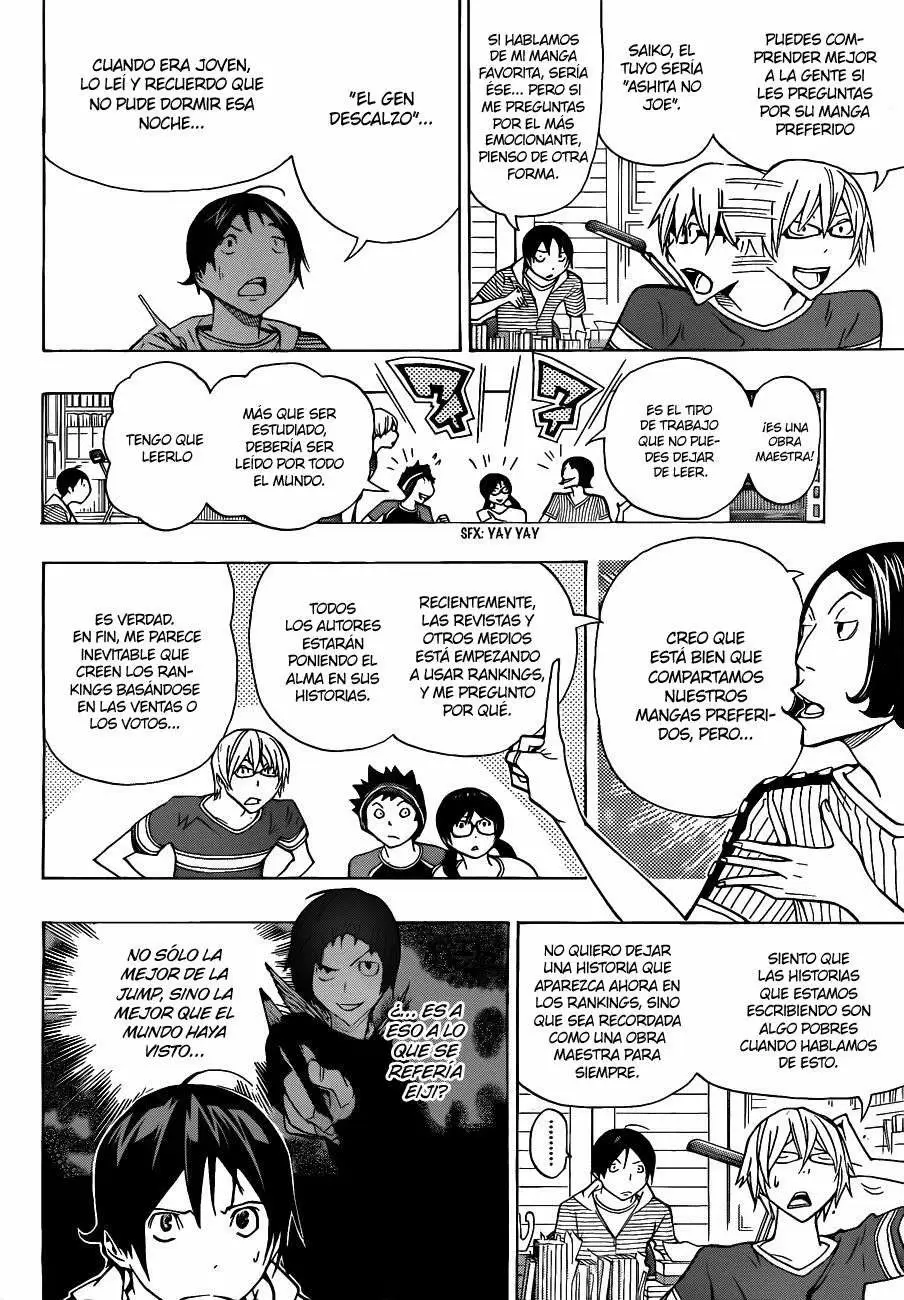 Bakuman - Capítulo 140 - Página 3 - LectorTMOo