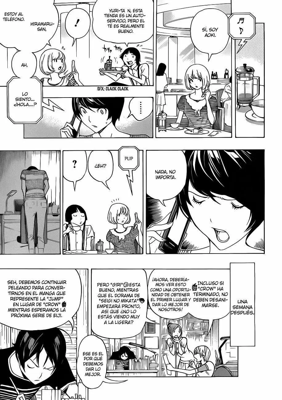 Bakuman - Capítulo 140 - Página 12 - LectorTMOo