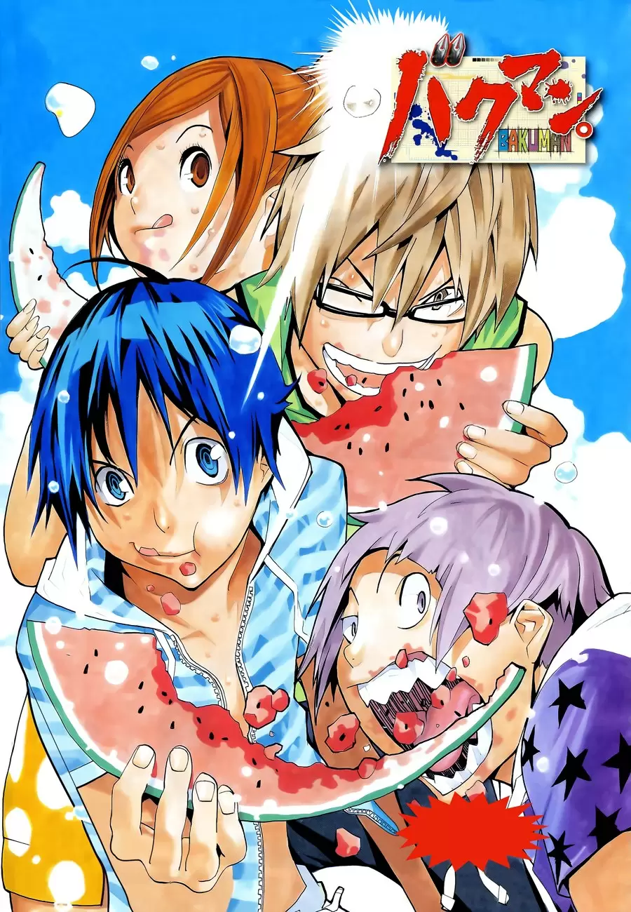 Bakuman - Capítulo 142 - Página 1 - LectorTMOo