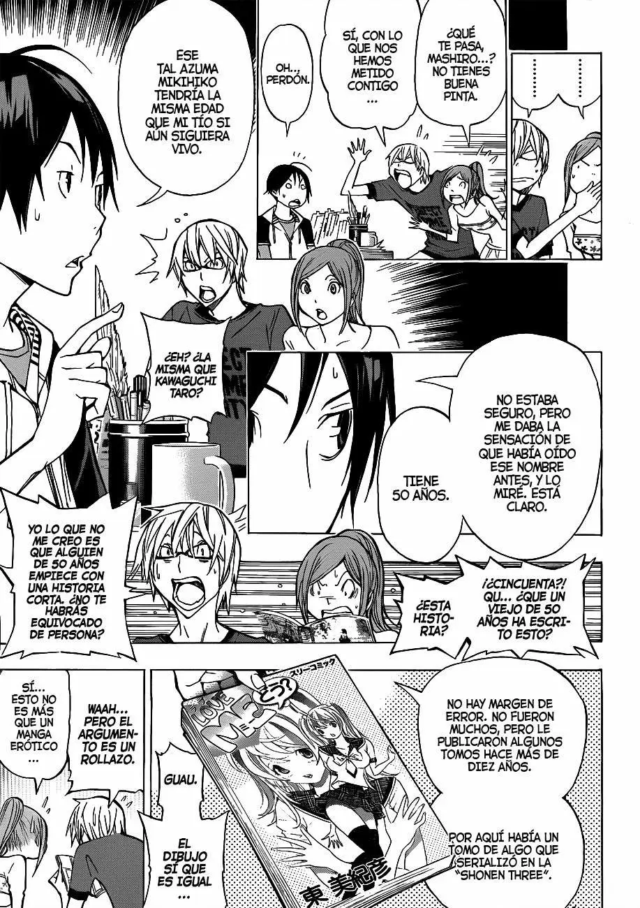 Bakuman - Capítulo 142 - Página 7 - LectorTMOo