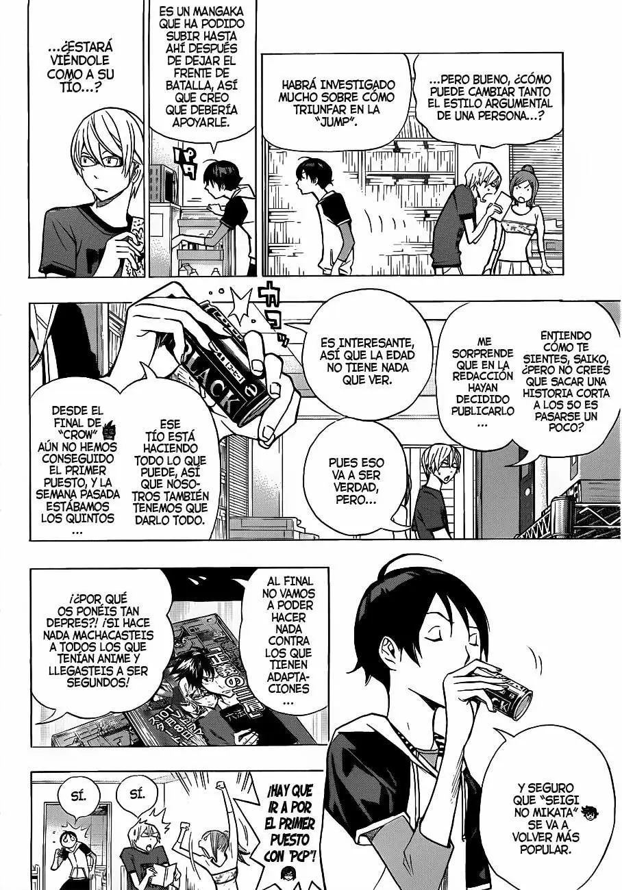 Bakuman - Capítulo 142 - Página 8 - LectorTMOo