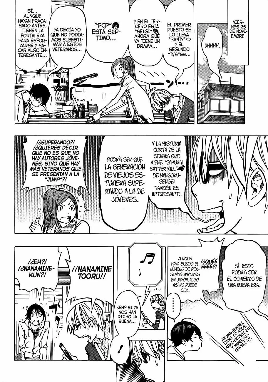 Bakuman - Capítulo 144 - Página 1 - LectorTMOo