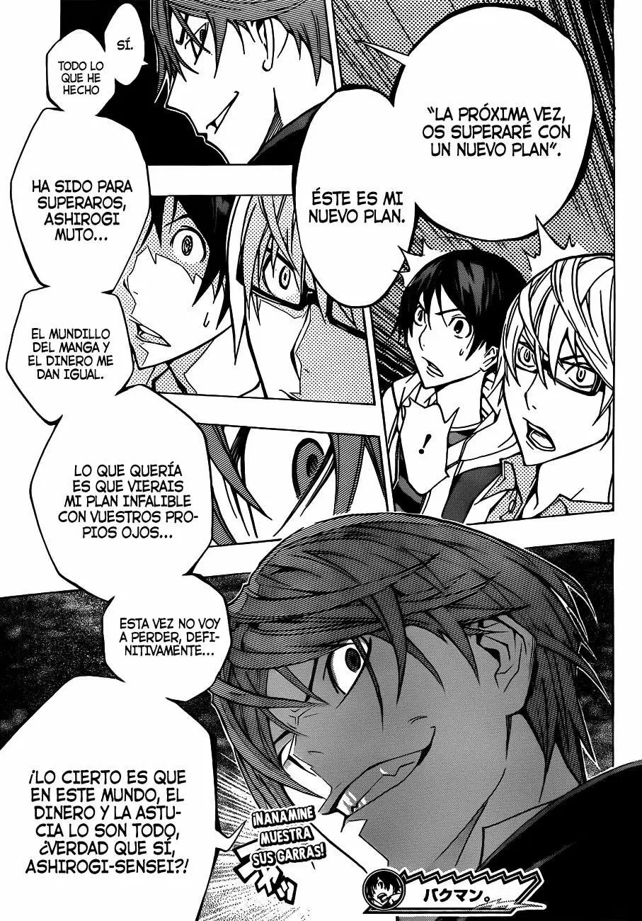 Bakuman - Capítulo 144 - Página 18 - LectorTMOo
