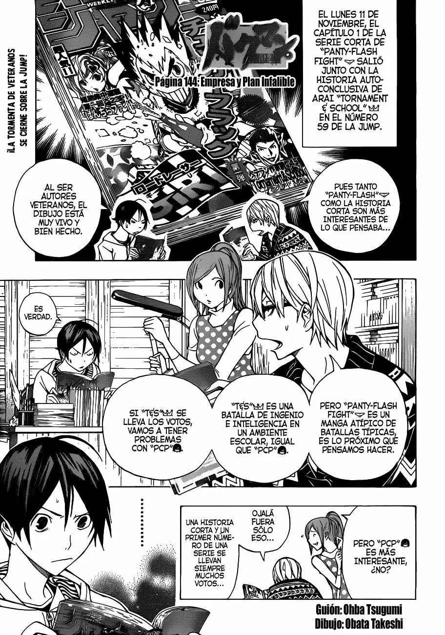 Bakuman - Capítulo 144 - Página 19 - LectorTMOo