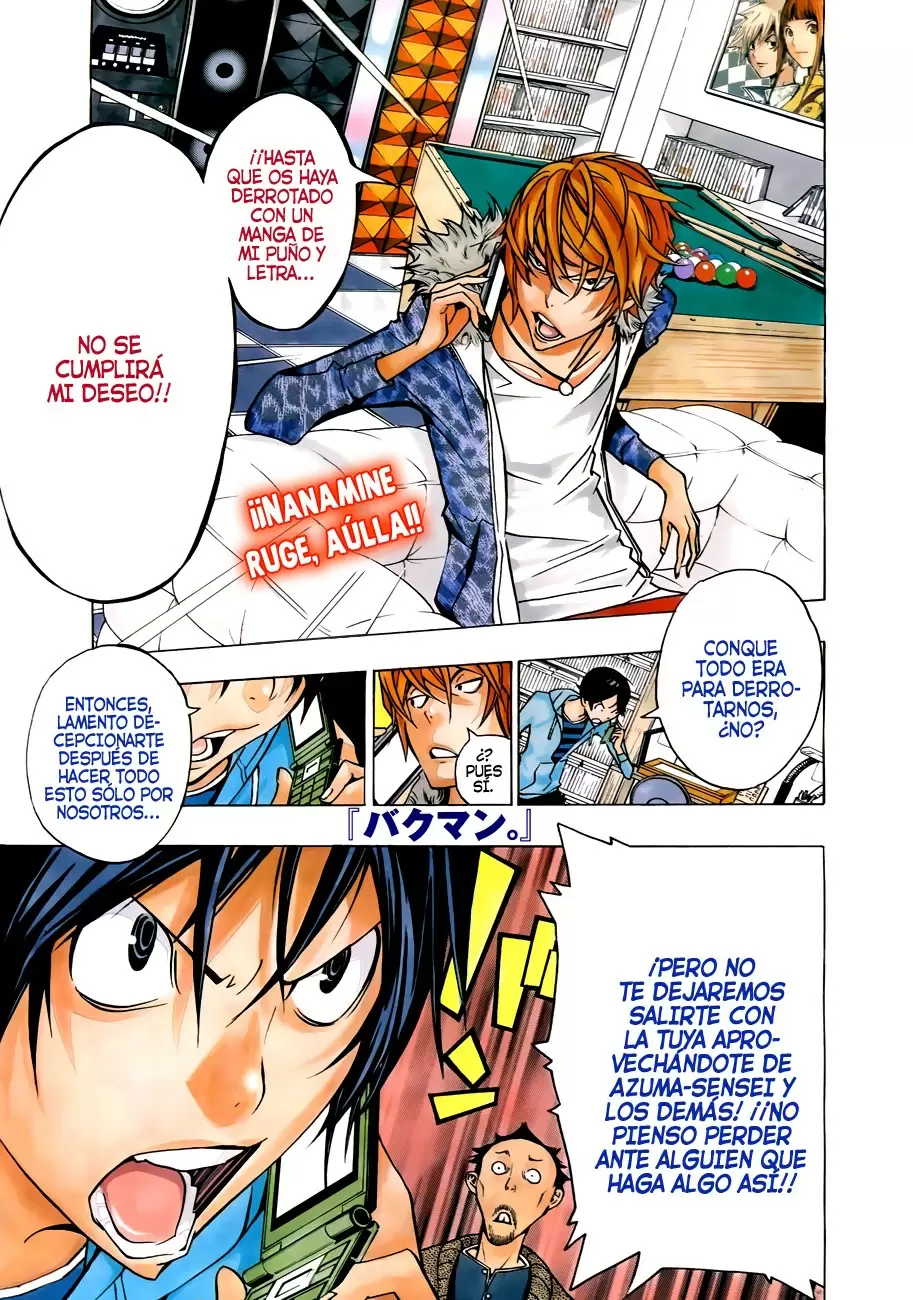 Bakuman - Capítulo 147 - Página 1 - LectorTMOo