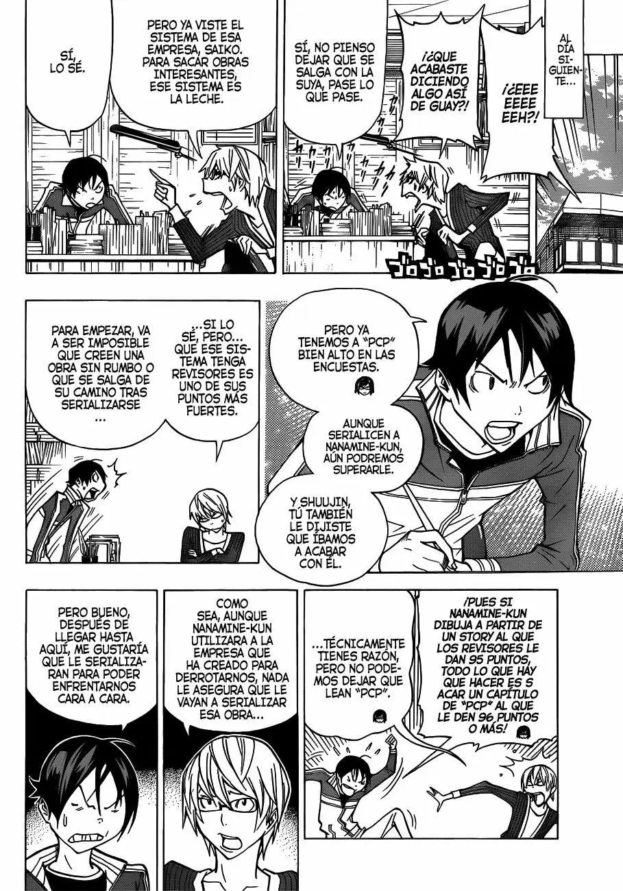 Bakuman - Capítulo 147 - Página 5 - LectorTMOo