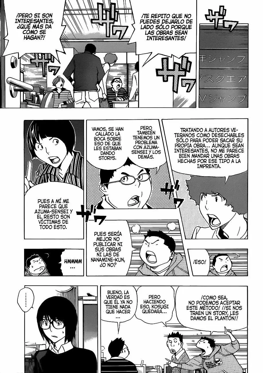 Bakuman - Capítulo 147 - Página 12 - LectorTMOo