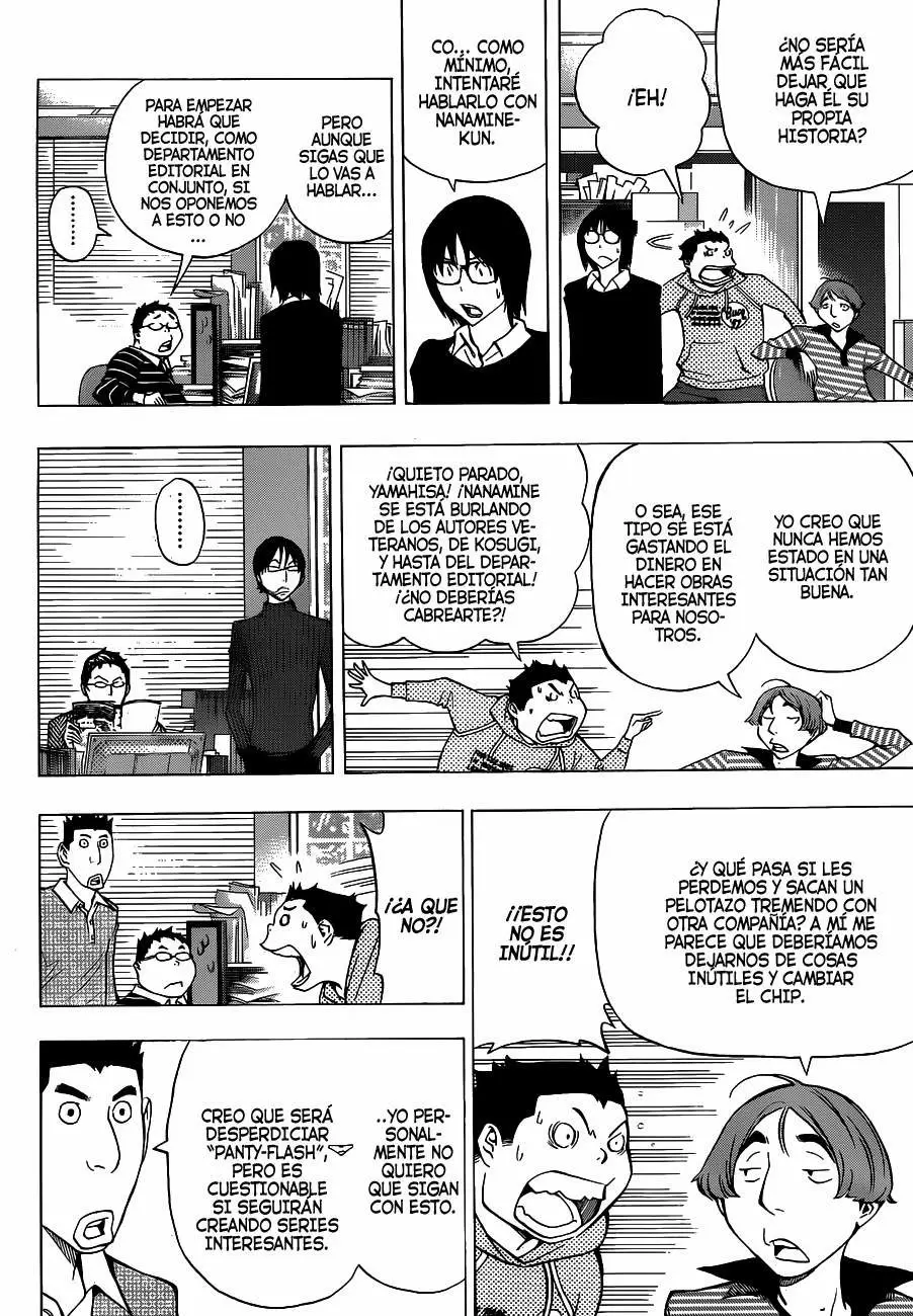 Bakuman - Capítulo 147 - Página 13 - LectorTMOo