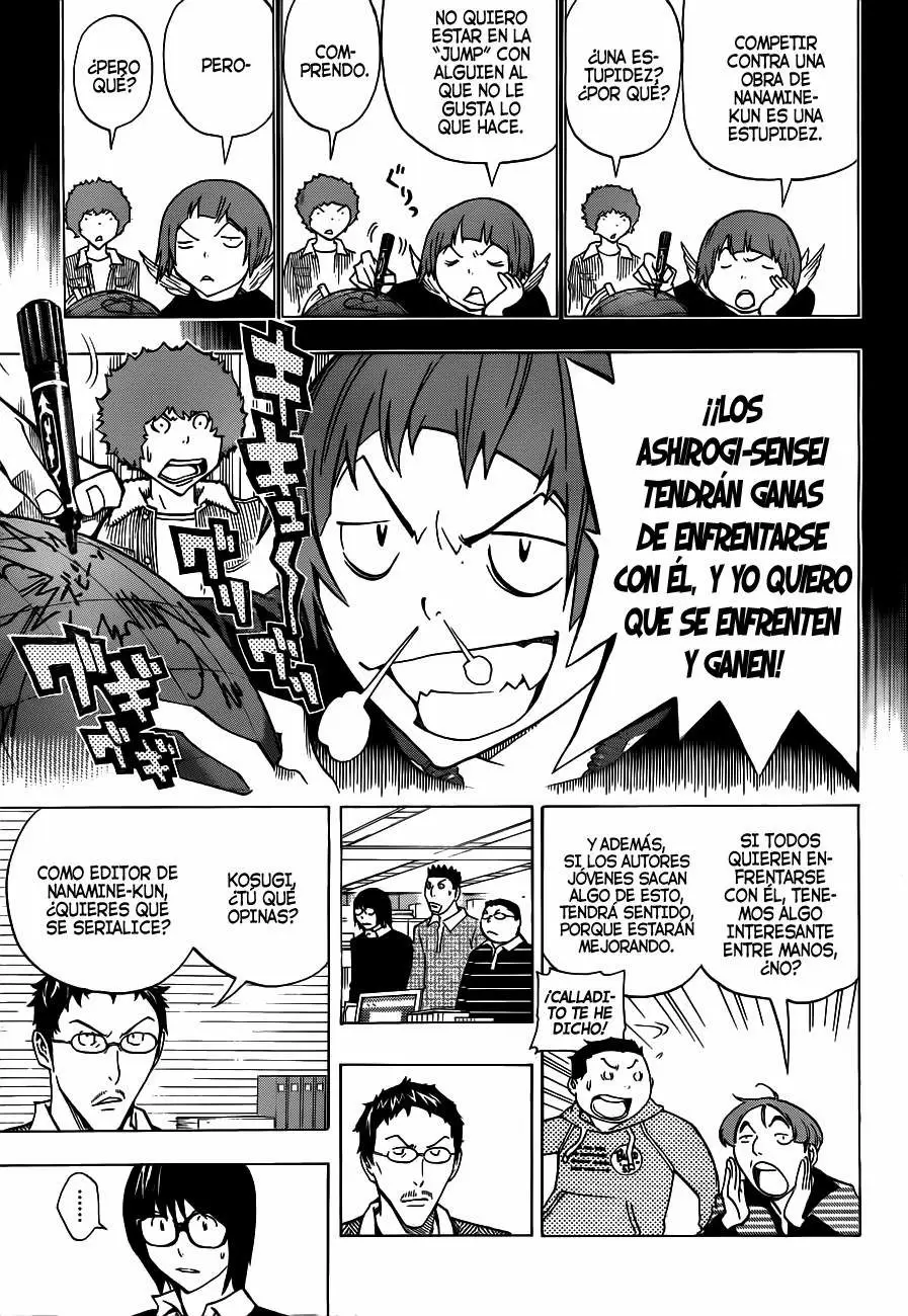 Bakuman - Capítulo 147 - Página 16 - LectorTMOo