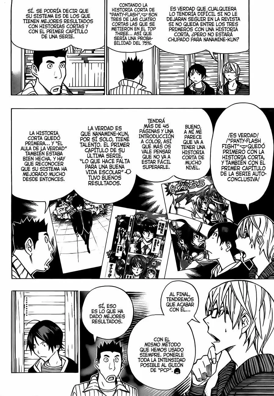 Bakuman - Capítulo 148 - Página 3 - LectorTMOo