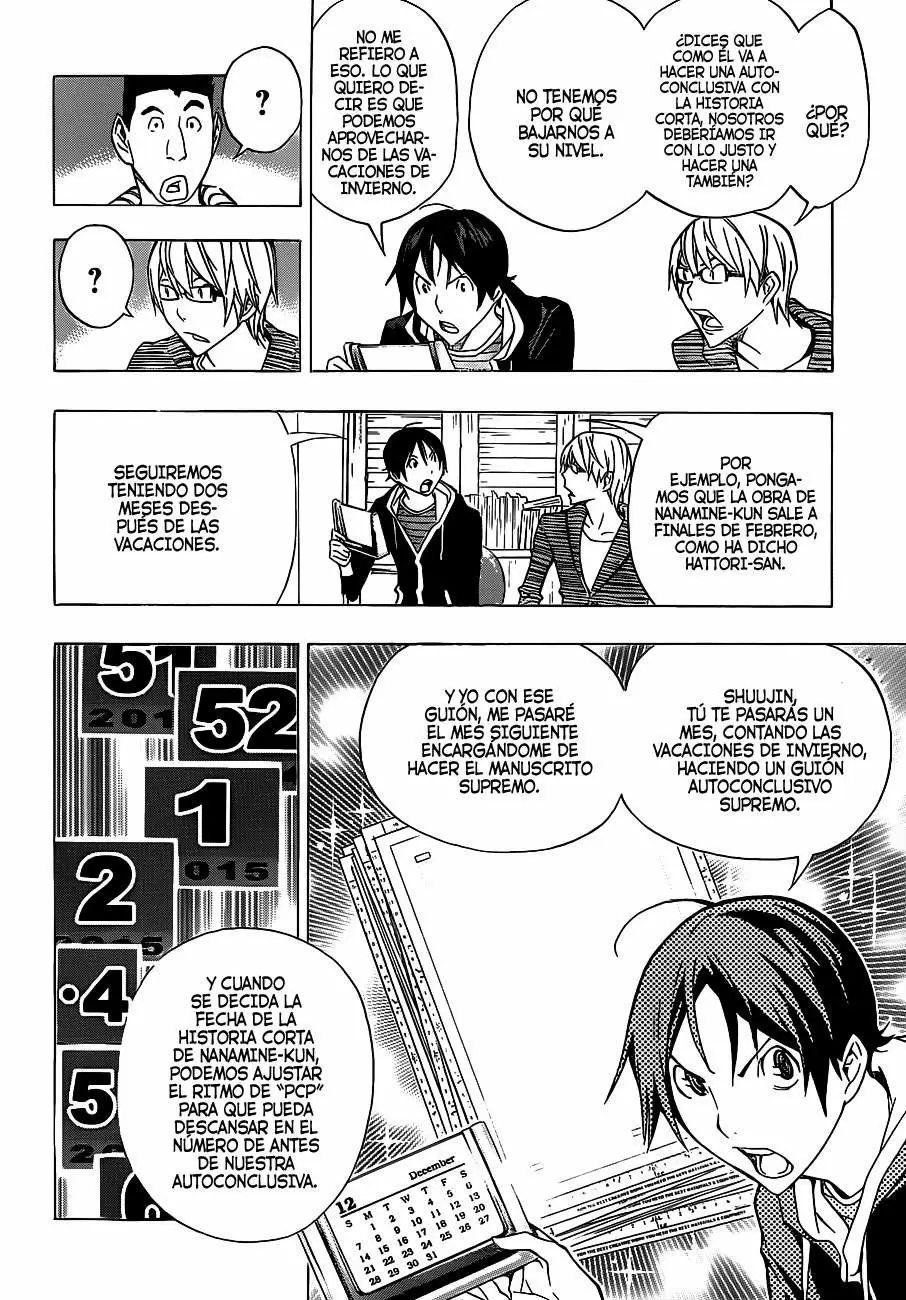 Bakuman - Capítulo 148 - Página 5 - LectorTMOo