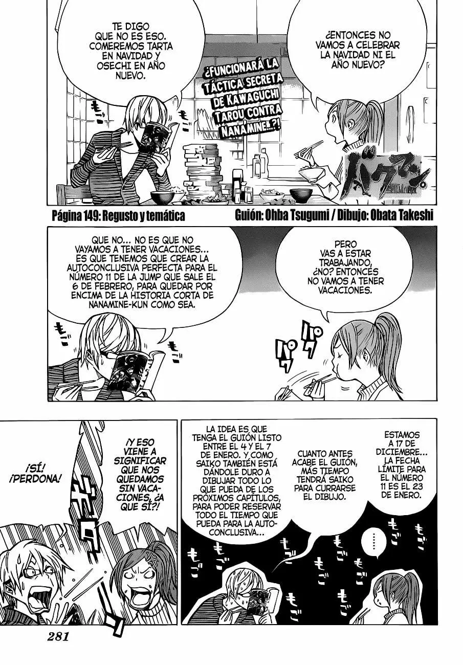 Bakuman - Capítulo 149 - Página 1 - LectorTMOo