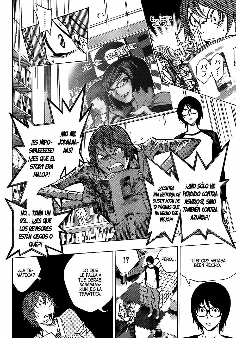 Bakuman - Capítulo 149 - Página 16 - LectorTMOo