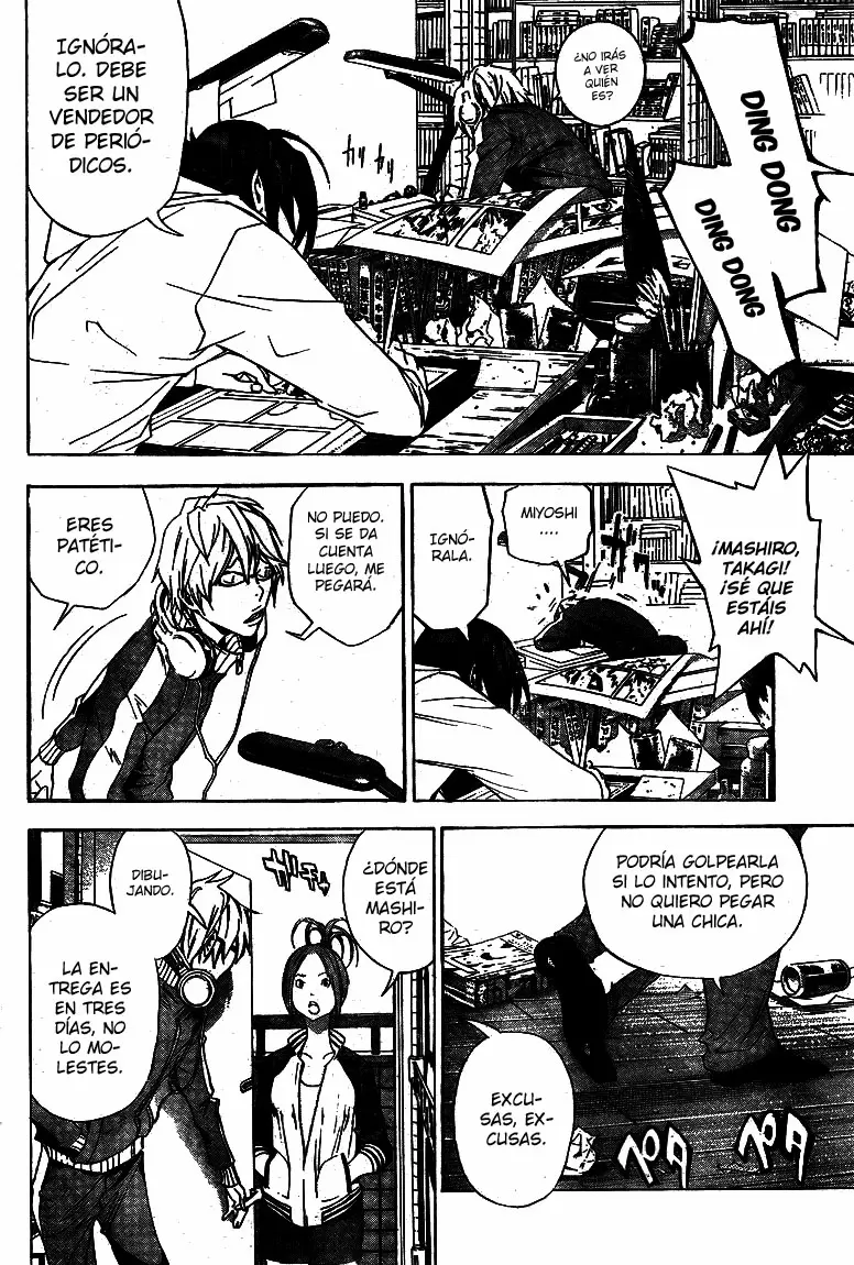 Bakuman - Capítulo 15 - Página 2 - LectorTMOo