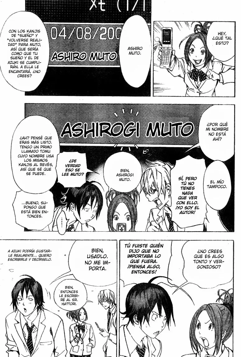 Bakuman - Capítulo 15 - Página 15 - LectorTMOo