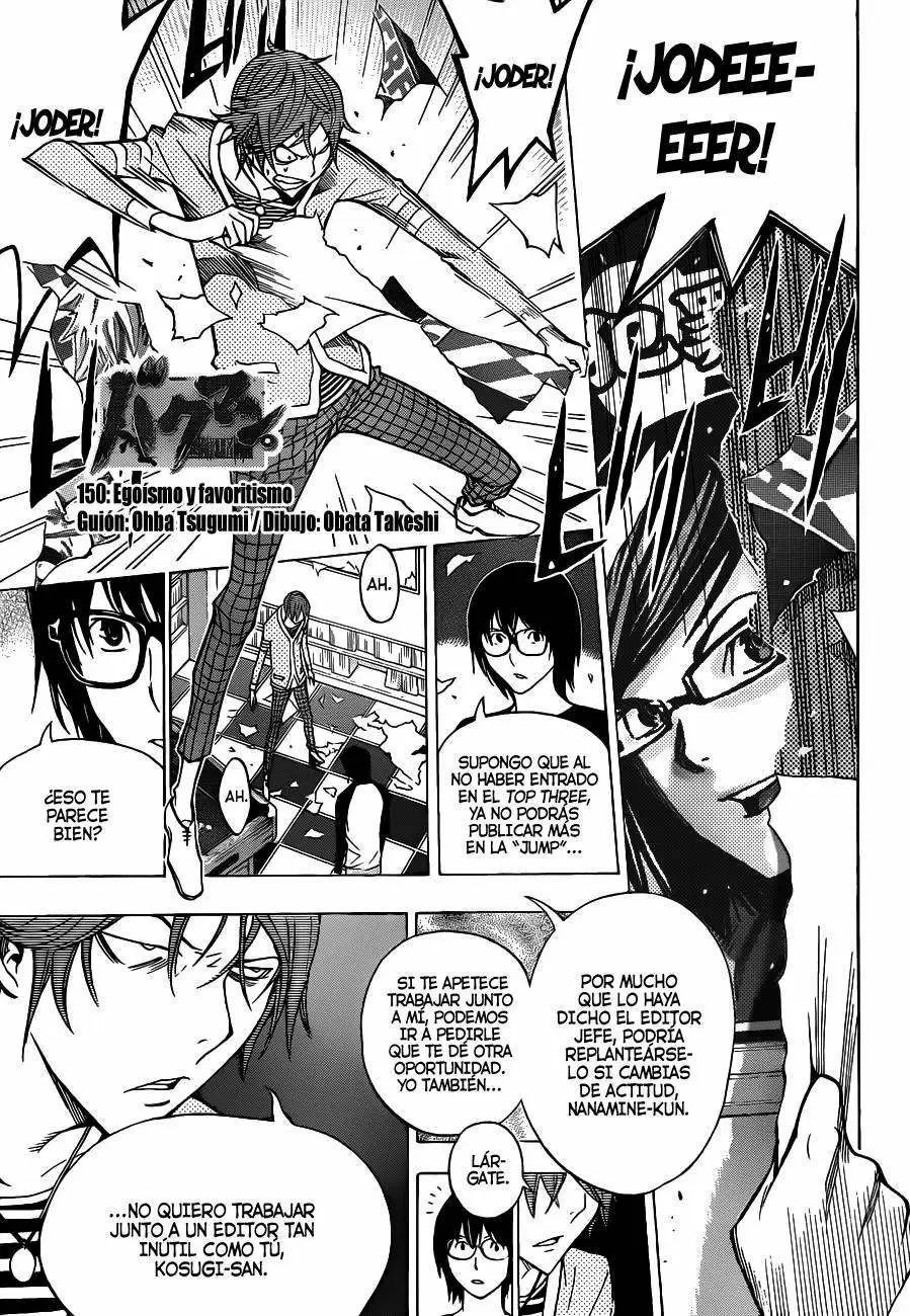 Bakuman - Capítulo 150 - Página 1 - LectorTMOo
