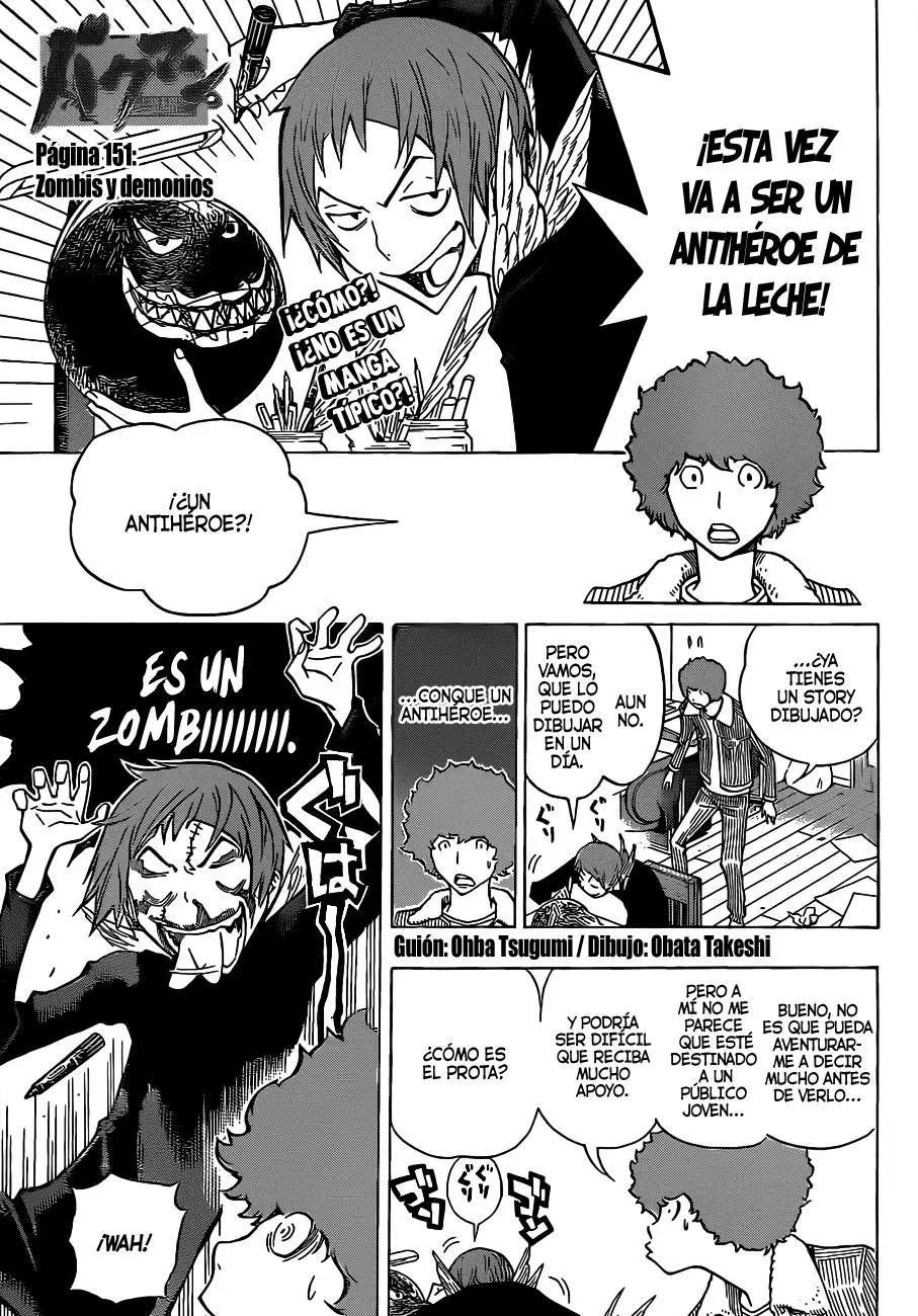 Bakuman - Capítulo 151 - Página 1 - LectorTMOo