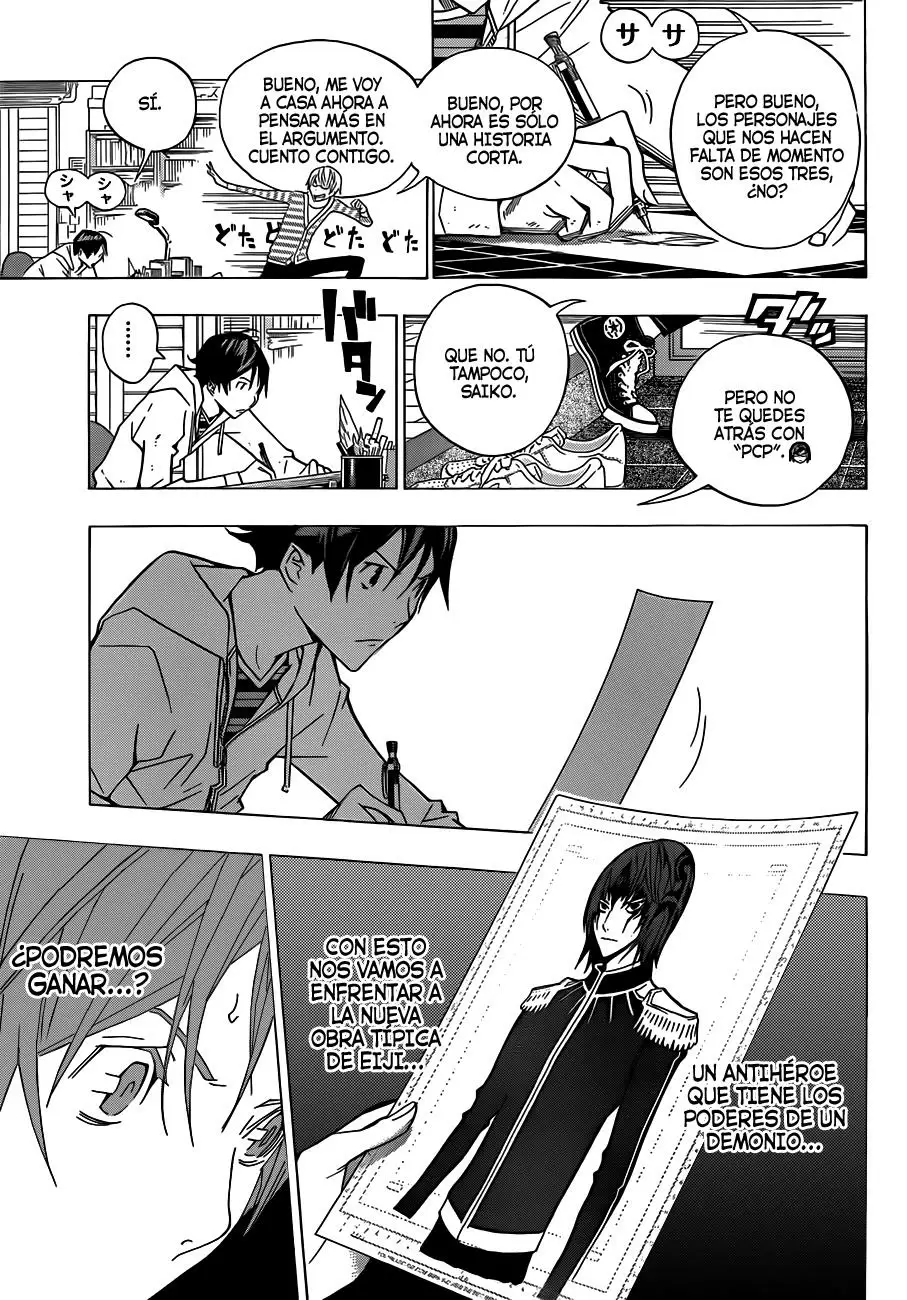 Bakuman - Capítulo 151 - Página 7 - LectorTMOo