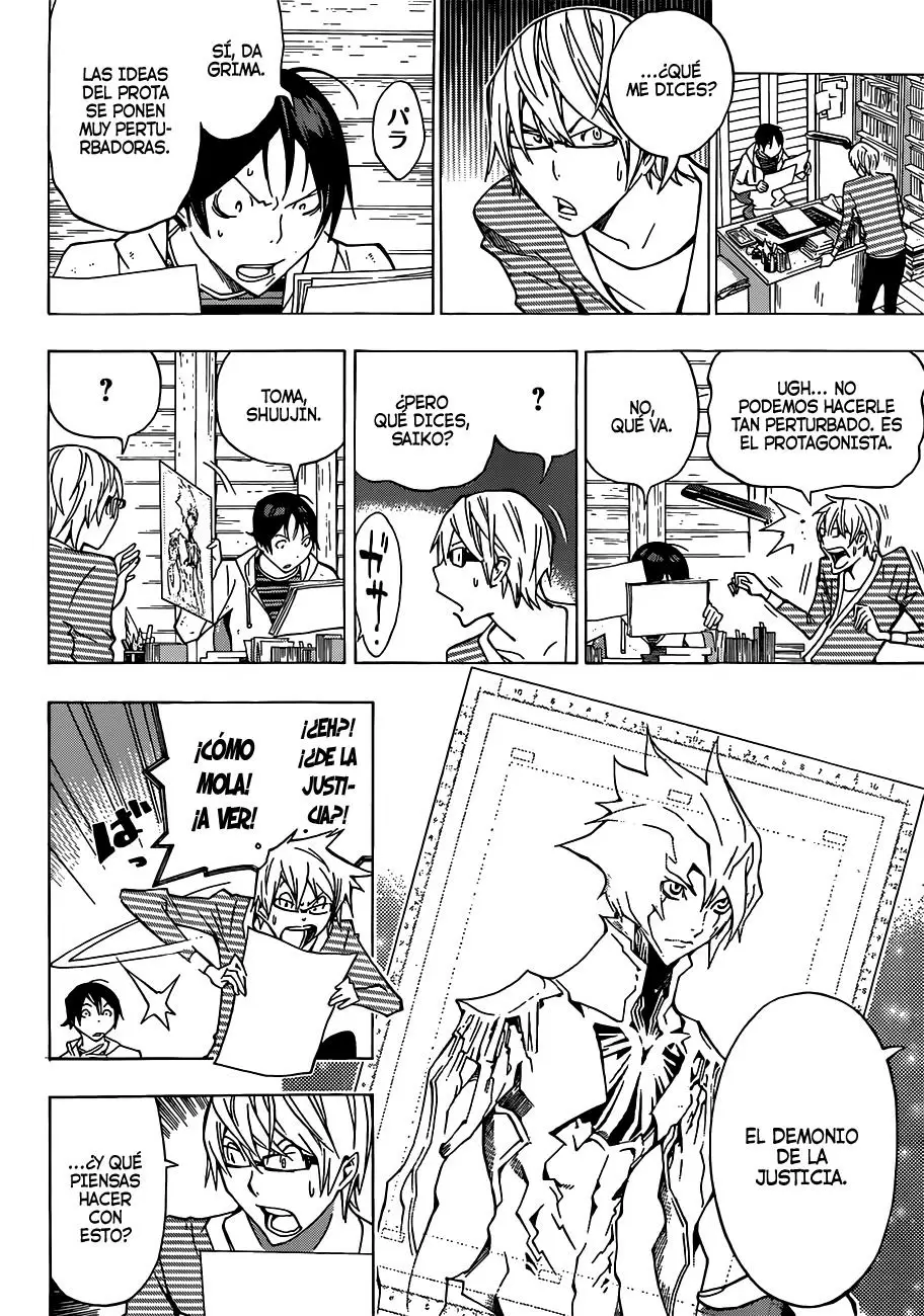 Bakuman - Capítulo 151 - Página 12 - LectorTMOo