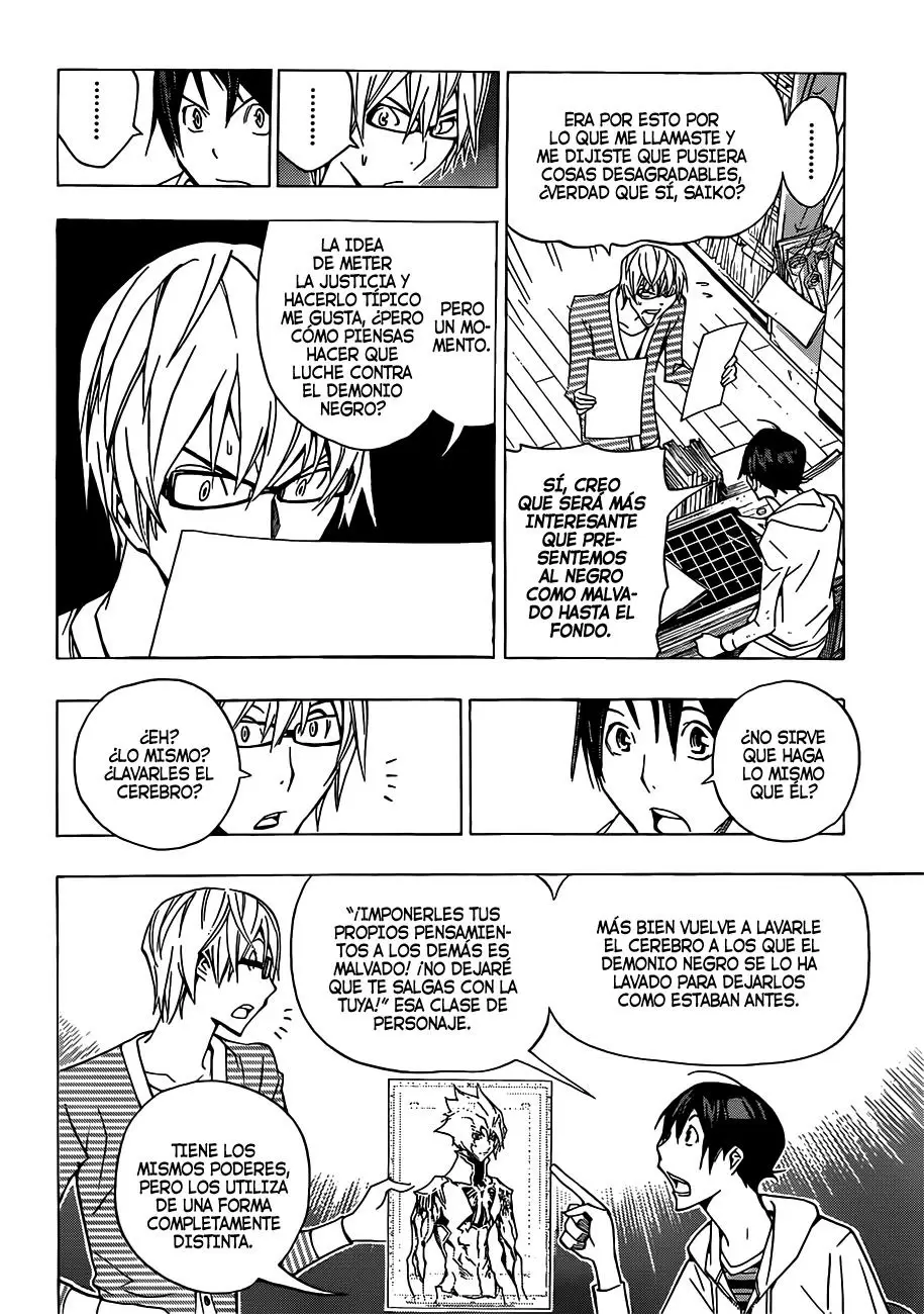 Bakuman - Capítulo 151 - Página 16 - LectorTMOo