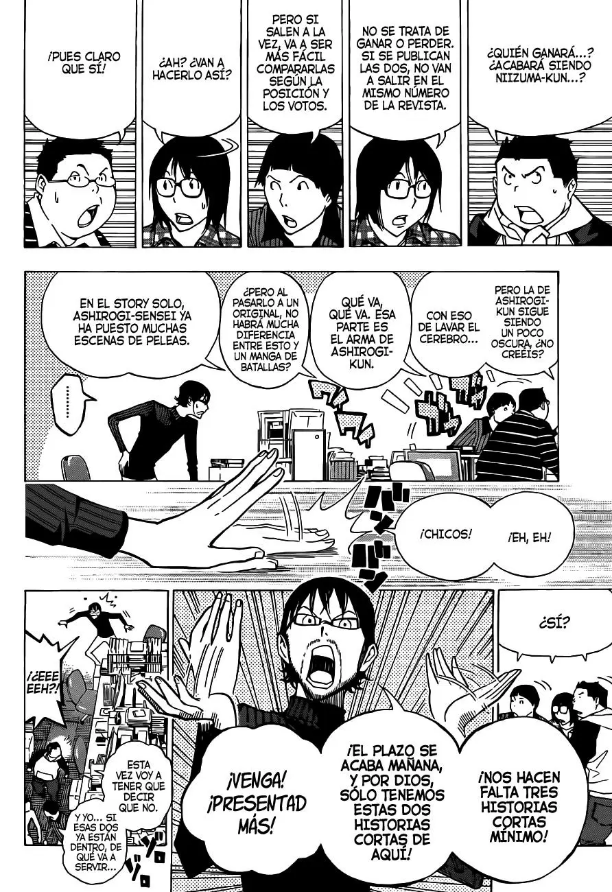 Bakuman - Capítulo 152 - Página 4 - LectorTMOo