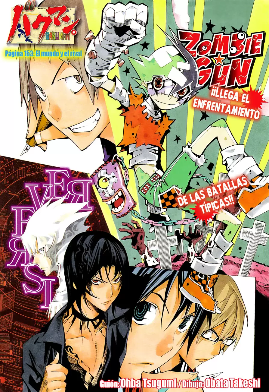 Bakuman - Capítulo 153 - Página 1 - LectorTMOo