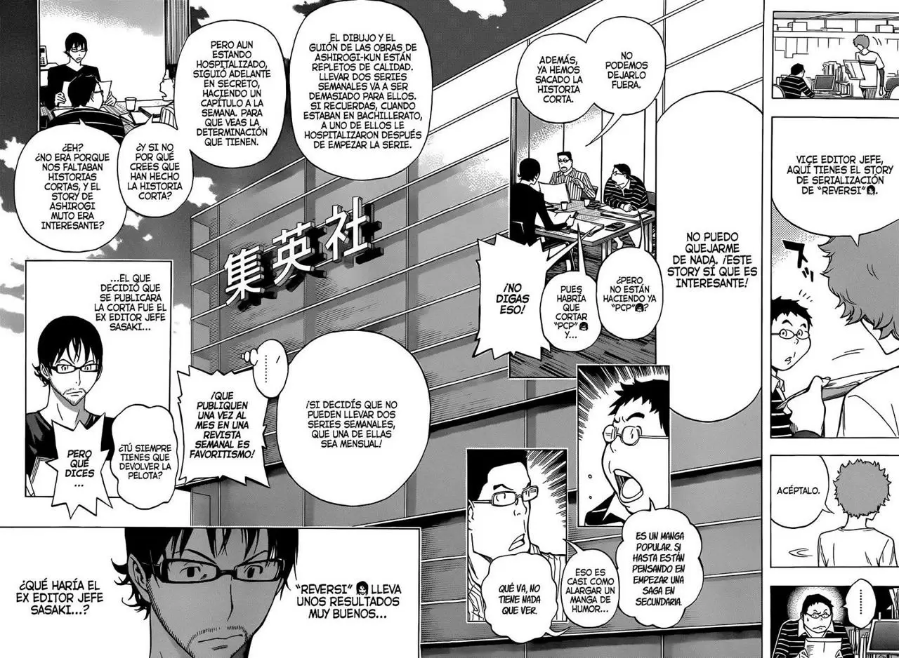 Bakuman - Capítulo 153 - Página 15 - LectorTMOo