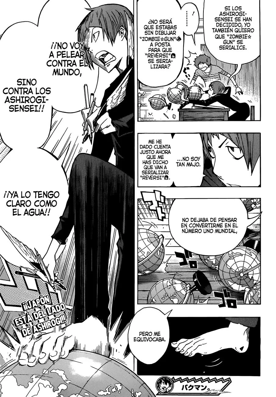 Bakuman - Capítulo 153 - Página 19 - LectorTMOo