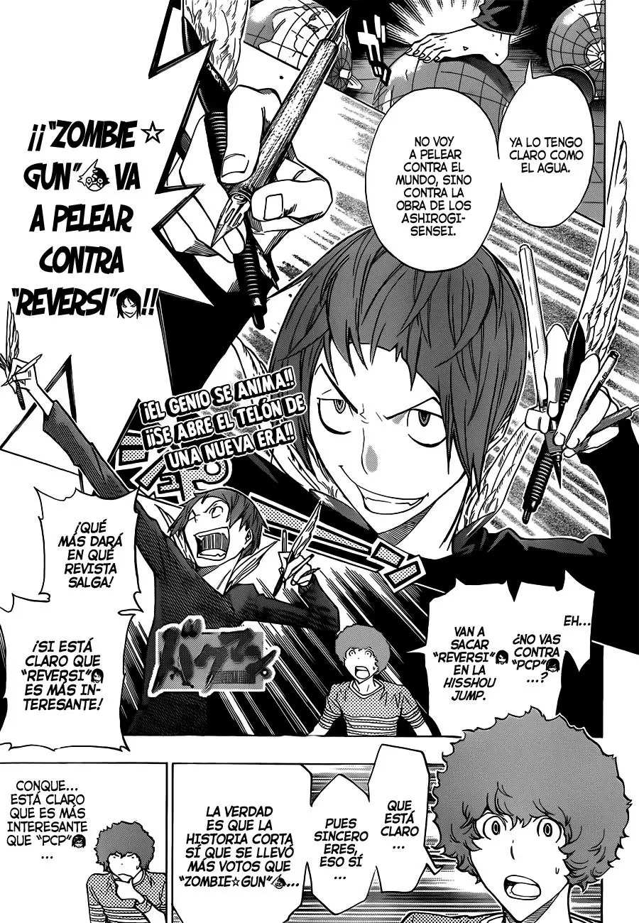 Bakuman - Capítulo 154 - Página 1 - LectorTMOo