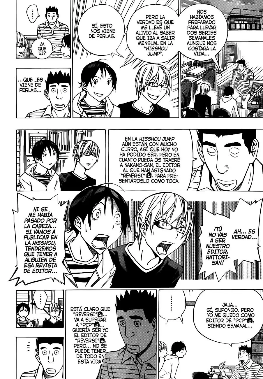 Bakuman - Capítulo 154 - Página 2 - LectorTMOo