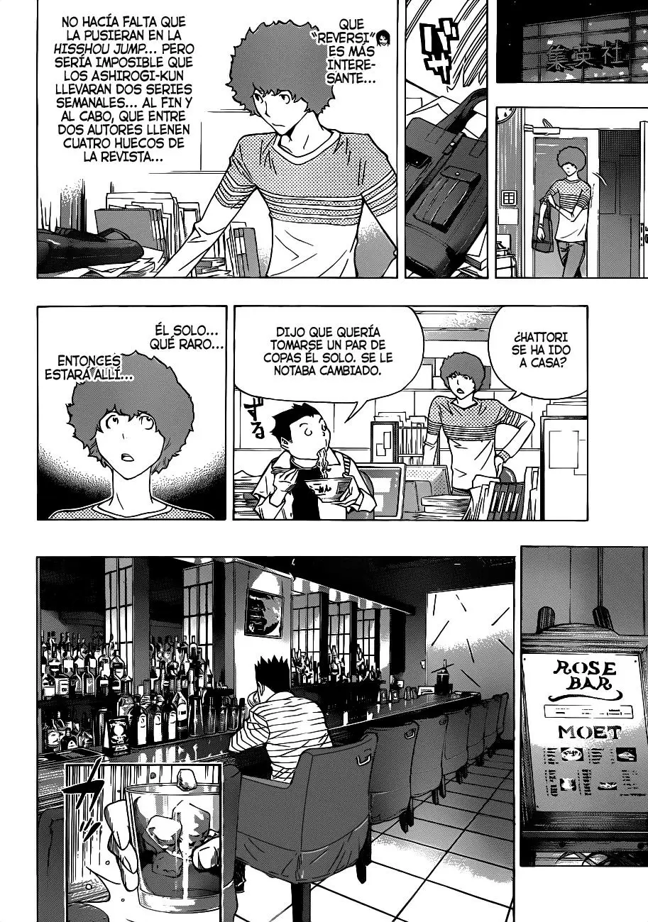 Bakuman - Capítulo 154 - Página 6 - LectorTMOo