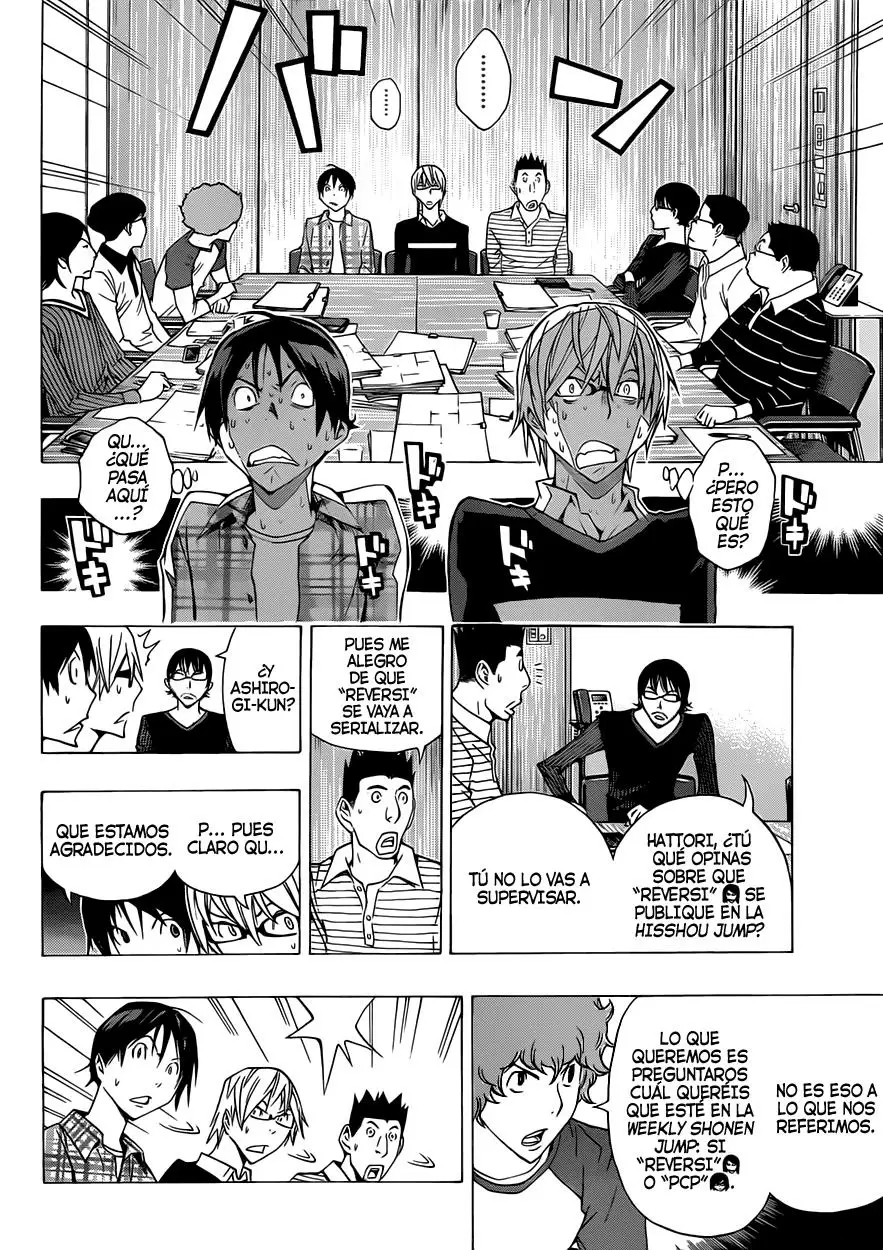 Bakuman - Capítulo 154 - Página 16 - LectorTMOo