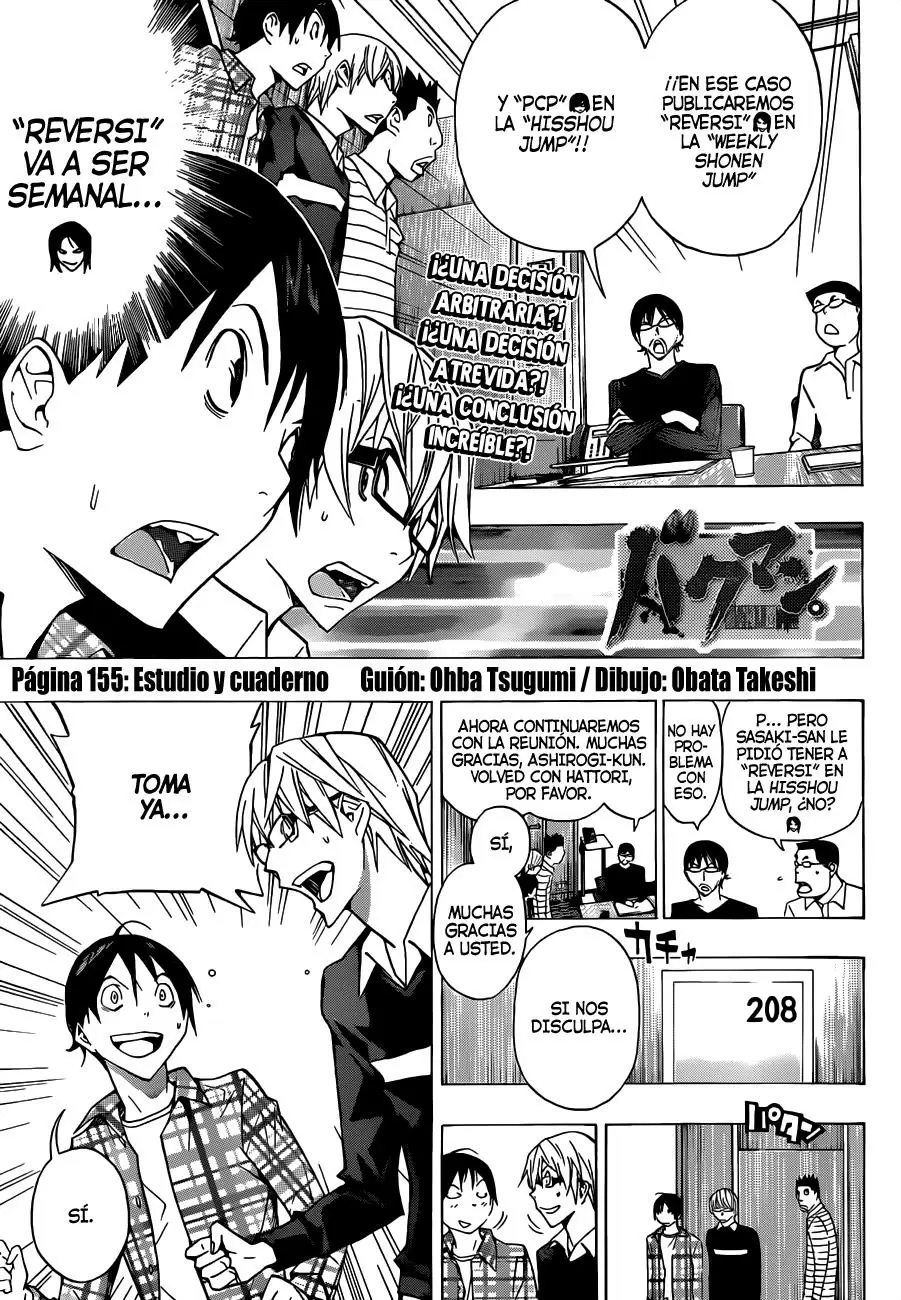 Bakuman - Capítulo 155 - Página 1 - LectorTMOo