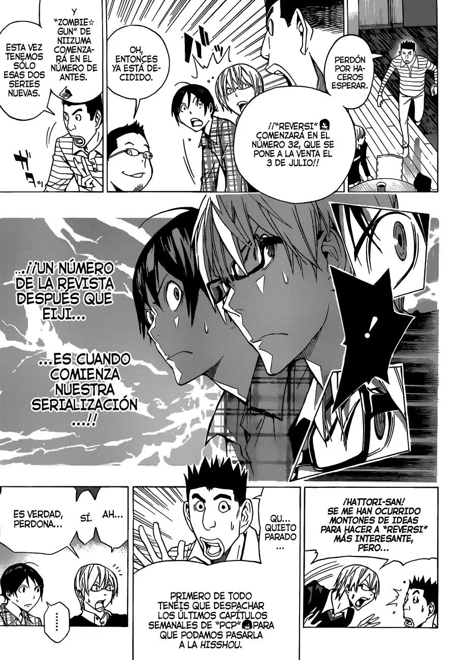 Bakuman - Capítulo 155 - Página 5 - LectorTMOo