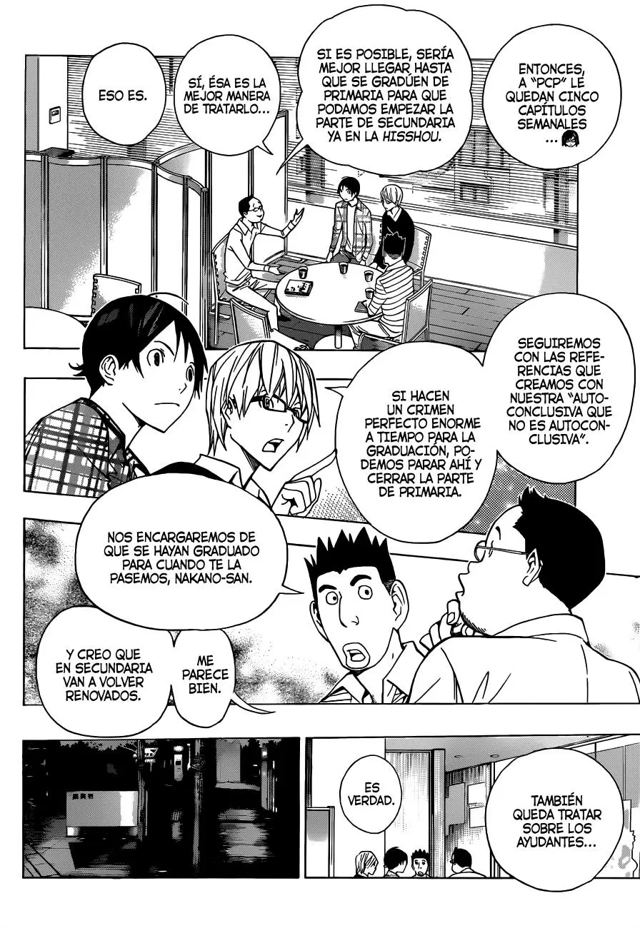 Bakuman - Capítulo 155 - Página 6 - LectorTMOo